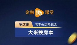 阳江头条新闻爆料热线,揭秘新闻爆料热线背后的故事
