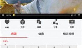 7723爆料视频,精彩瞬间与幕后故事大公开