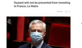 赫德雷最新爆料消息,揭秘事件背后惊人真相