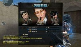 cf端游12月最新爆料,神秘武器登场，全新地图等你探索！